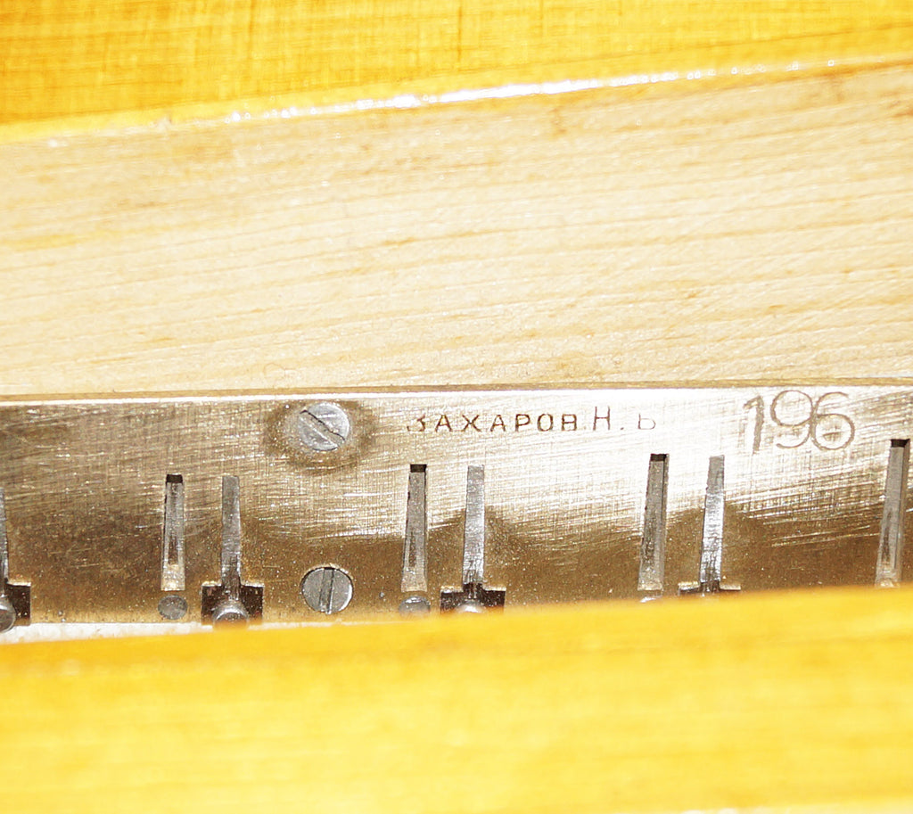 Bayan Jupiter Lux Russian Button Accordion Double Cassotto Converter Баян Юпитер 1469, The Best Professional Bayan!