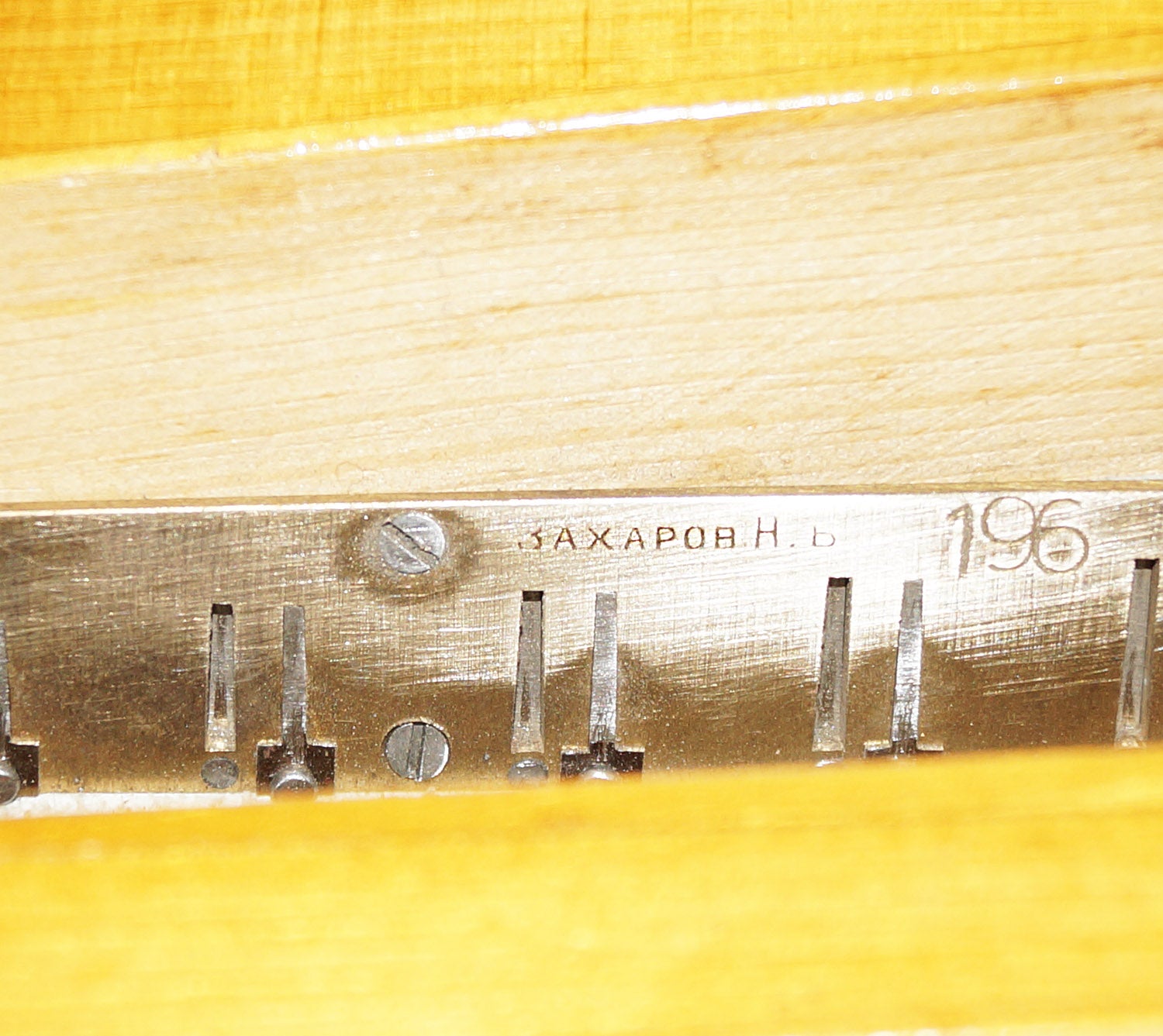 Bayan Jupiter Lux Russian Button Accordion Double Cassotto Converter Баян Юпитер 1469, The Best Professional Bayan!
