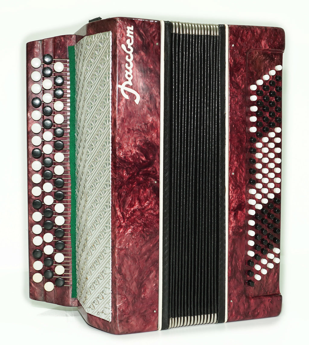 Bayan Button Accordion Rassvet, Folk Accordian Harmonica, Garmoshka, with New Straps, Squeezebox, Old Ukrainian Bayan Accordion Instrument, 2614