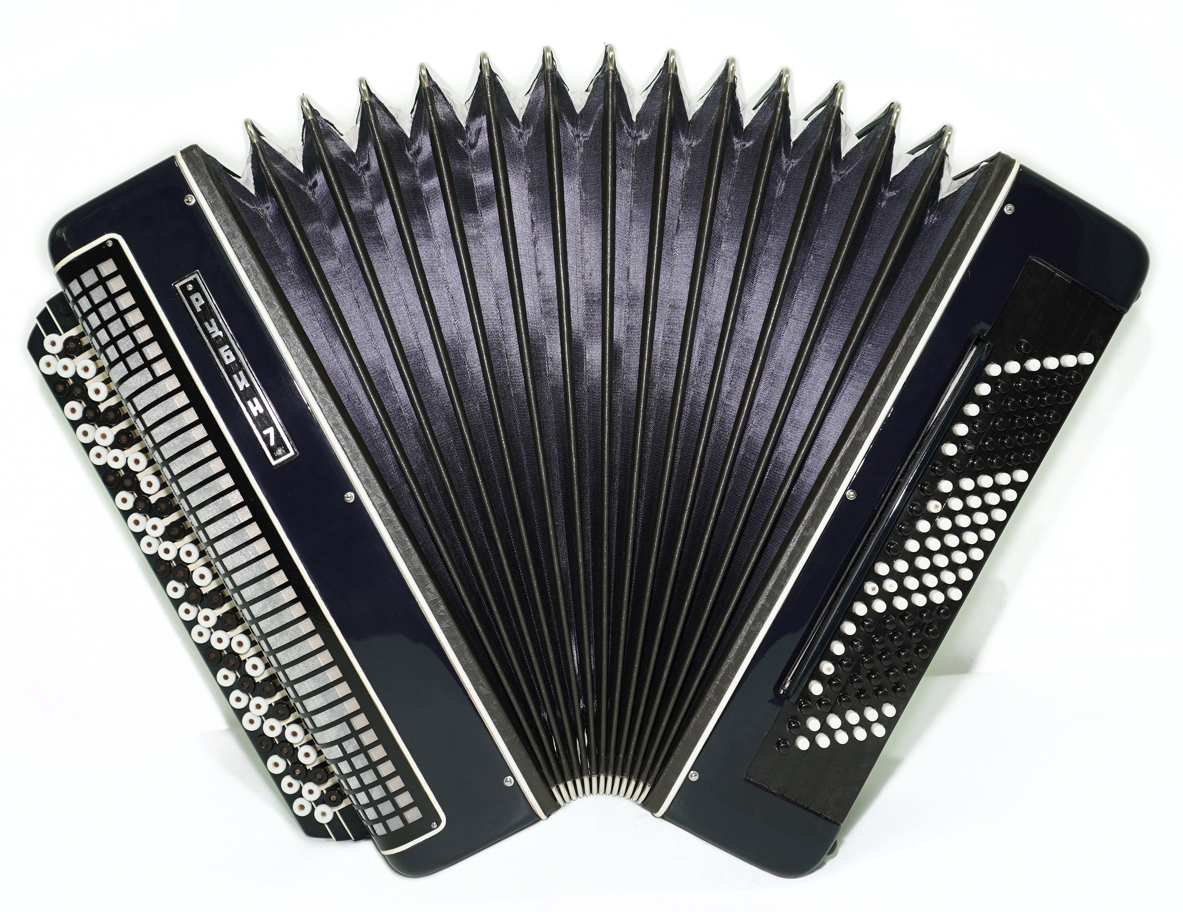 Converter Bayan Rubin 7 Free Bass and Stradella, 120 Bass Button Accordion, Vintage Russian Bayan Accordian with Straps and Case, 2717
