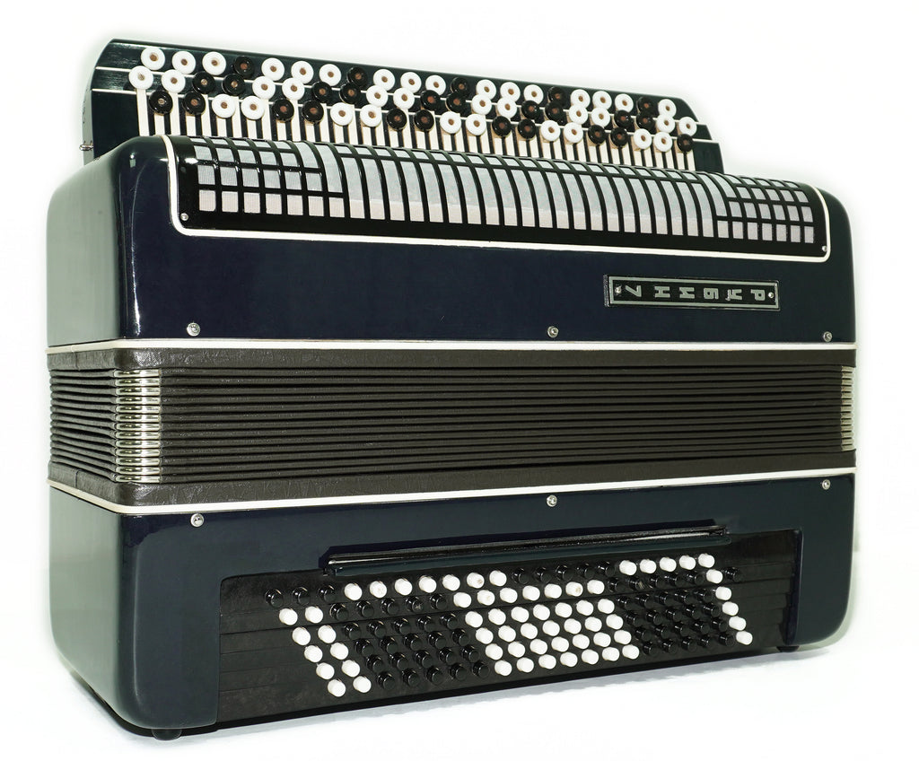 Converter Bayan Rubin 7 Free Bass and Stradella, 120 Bass Button Accordion, Vintage Russian Bayan Accordian with Straps and Case, 2717