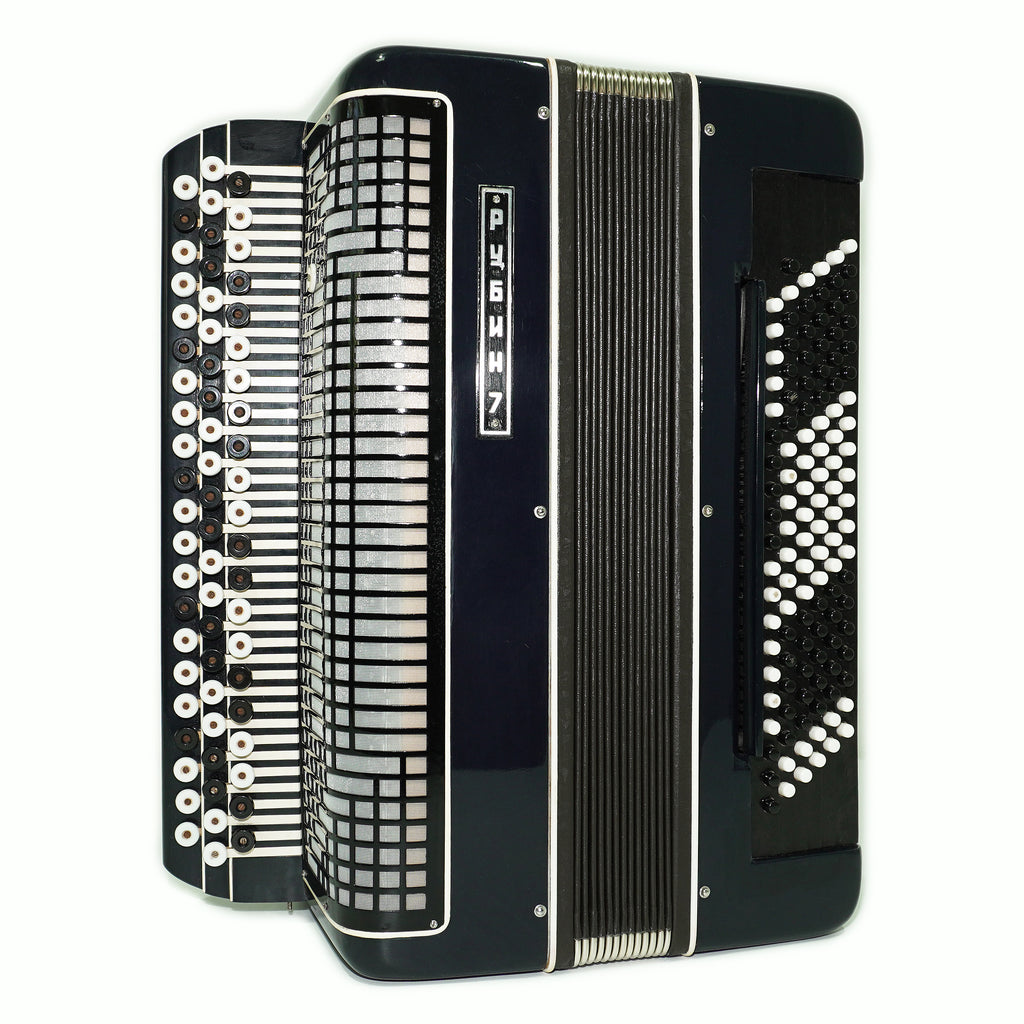 Converter Bayan Rubin 7 Free Bass and Stradella, 120 Bass Button Accordion, Vintage Russian Bayan Accordian with Straps and Case, 2717